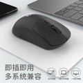 Douni w13 mini 2.4g wireless mouse - smart, energy-efficient mouse for desktop, laptop, office, and business use