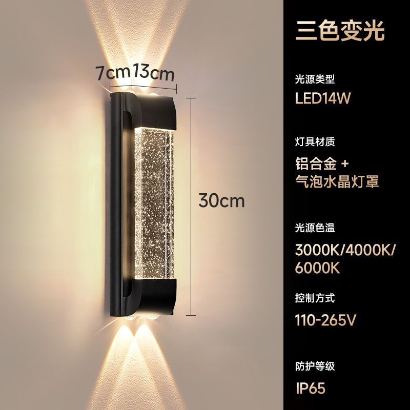 Outdoor waterproof crystal wall light - minimalist modern style for villa courtyards, up and down lighting, outdoor balcony and fence wall sconce
