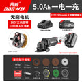 Wholesale nanwei brushless lithium electric angle grinder multi-purpose polishing machine cutting machine grinder angle grinder hand grinding wheel