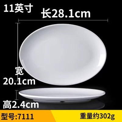 Fat beef plate melamine hotpot restaurant buffet plate tableware barbecue plate commercial side dish dish lettuce bucket haidilao