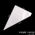 Medium transparent (100 pieces)