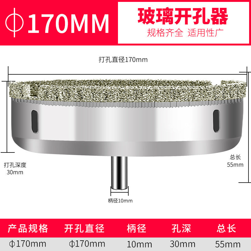 Glass drill bit tile hole opener drilling tile marble turning head drilling round 3_200mm emery drill