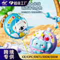 【cross-border】kids' backpack water gun - beach water play, pull-out dinosaur water gun toy - wholesale supply