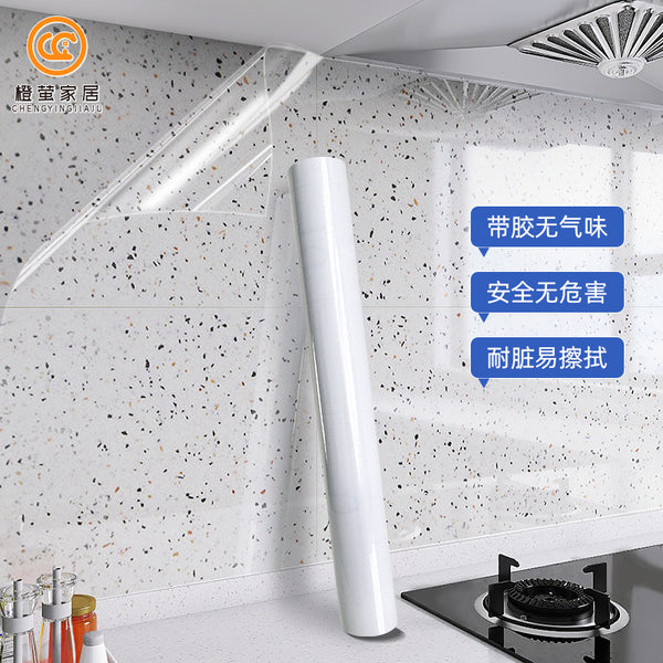 Transparent self-adhesive wall sticker, stove desktop dirt-resistant wallpaper special film waterproof and moisture-proof kitchen oil-proof sticker