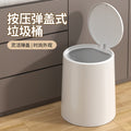 Flip-top trash can for home living room bathroom kitchen toilet large push-type double barrel large capacity round wastebasket