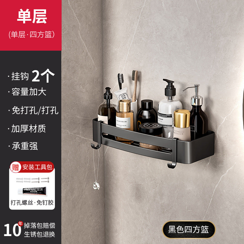 Sink Shelf Wall Hanging No Punching Black Toilet Toilet Storage Shower Room Space Aluminum Bathroom Triangle