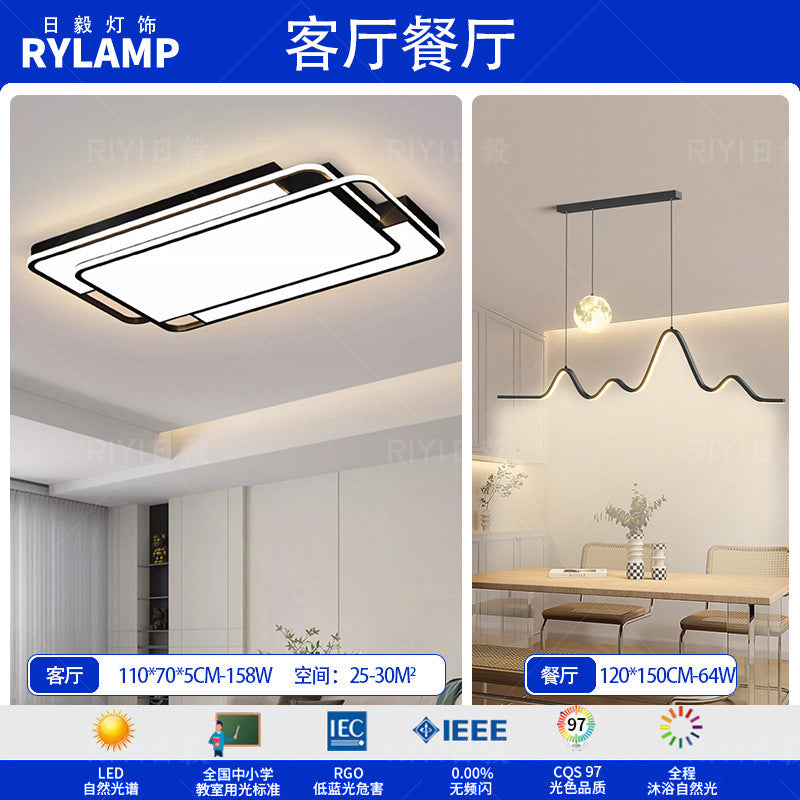 Ceiling light, living room hall main light, advanced sense of simplicity, modern bedroom light, full spectrum, Zhongshan home improvement lighting fixtures