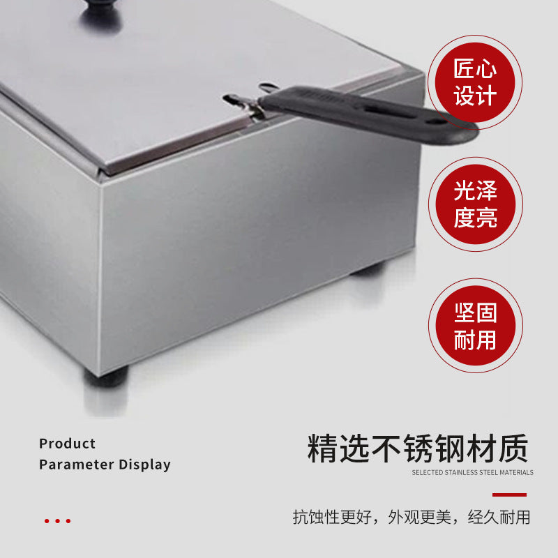 Electric fryer commercial multi-function thickened stall large capacity fried chicken fried skewers deep fryer single and double oil pot equipment