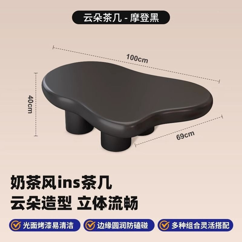 Living room for home cloud coffee table bedroom casual cream style round table study light luxury coffee table artificial board casual modern