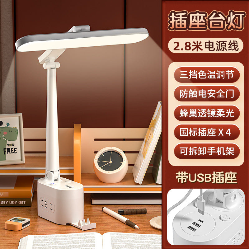 Foldable desk lamp with integrated socket - eye protection, designed for studying, reading, and preventing myopia - perfect for college students - bedside lamp with usb fast charging