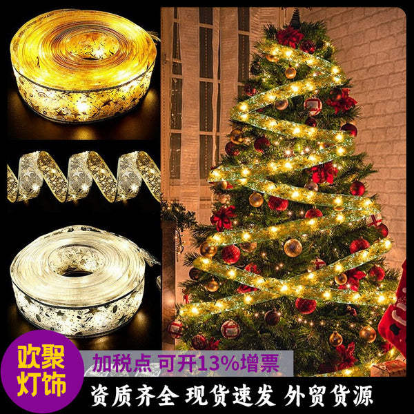 LED ribbon lights, Christmas tree decorations, satin light strings, Christmas double bronzing lights, luminous ribbon lights