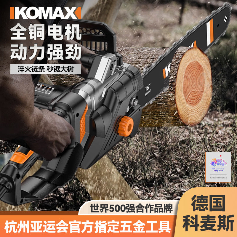 Electric saw logging saw for home small handheld chain saw high power woodworking saw blade electric saw firewood saw tree artifact
