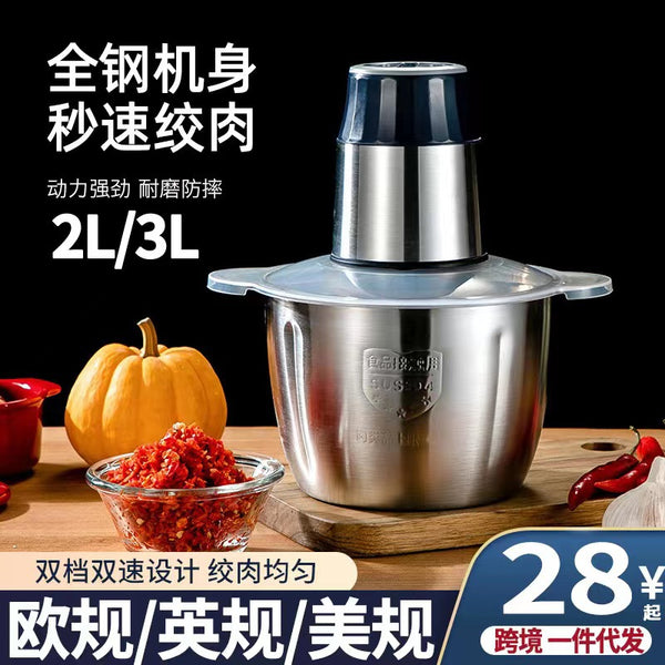 Meat Grinder Household Small Commercial Stainless Steel Multifunctional Electric Meat Grinder Kitchen Supplementary Food Grinder Cooking Machine Gift