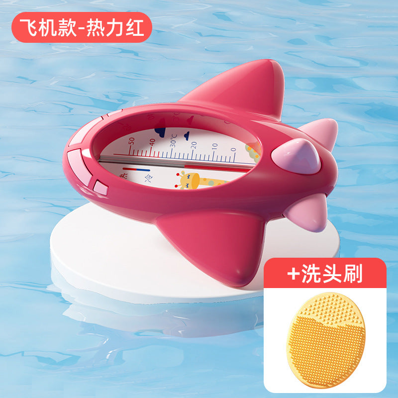 Wholesale water thermometer for babies, infant bath thermometer, newborn water temperature card, children's room thermometer