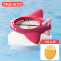 Red [airplane style] water thermometer + shampoo brush