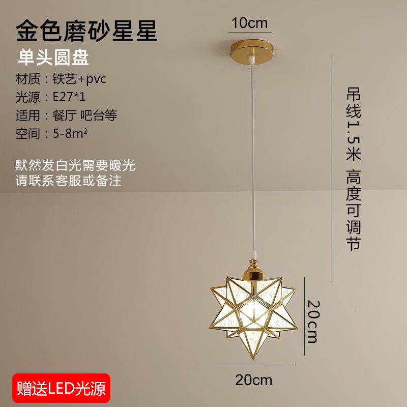 Accessible luxury restaurant chandelier three-head modern casual bar art dining table small chandelier scandinavian creative popular crystal lamp