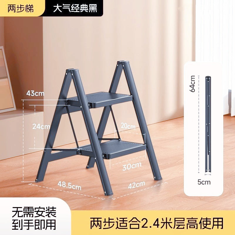 Cream wind household ladder folding ladder thickened herringbone ladder indoor multi-functional storage flower stand stair stool Internet celebrity