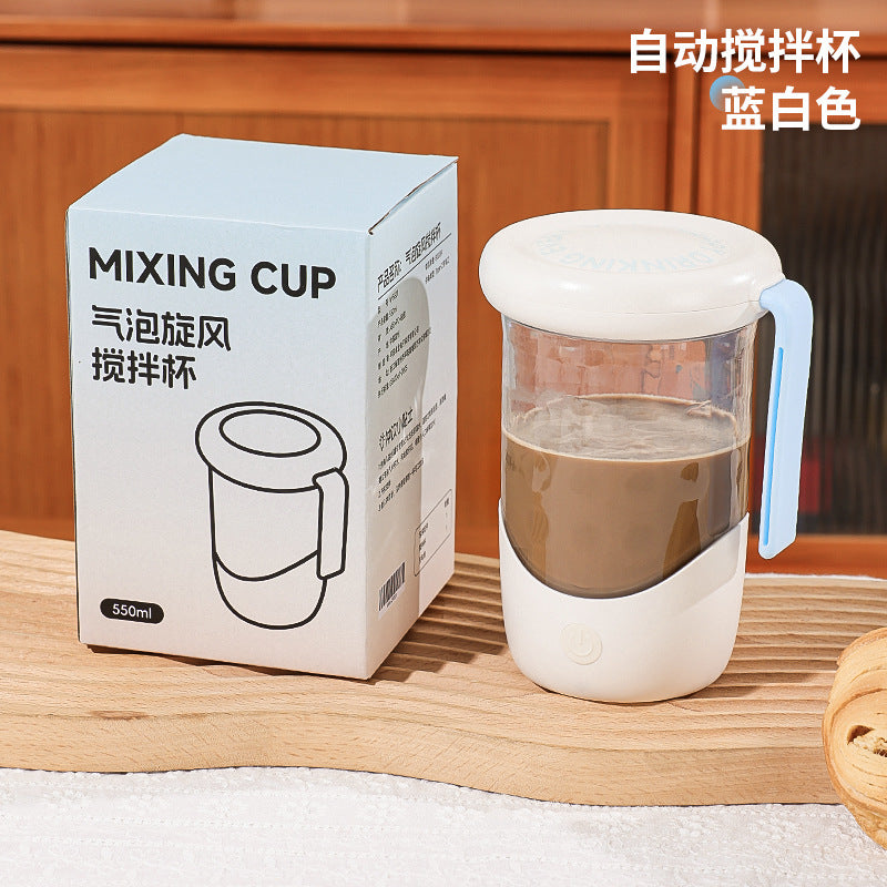 Creative minimalist automatic stirring cup - rechargeable wireless lazy water bottle - portable electric magnetic rotating shaker coffee mug