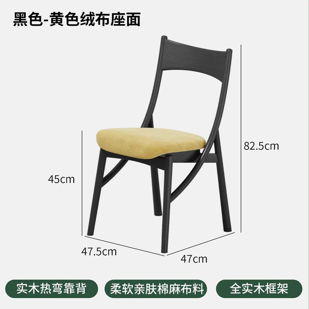 Nordic medieval designer creative for home small apartment soft pack dining chair solid wood chair cat ear chair single back chair