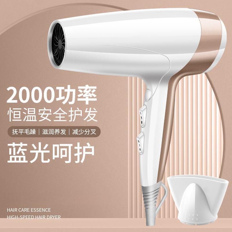 foldable hair dryer - home, student, hotel use - foldable blow dryer - gift - factory direct sales & wholesale