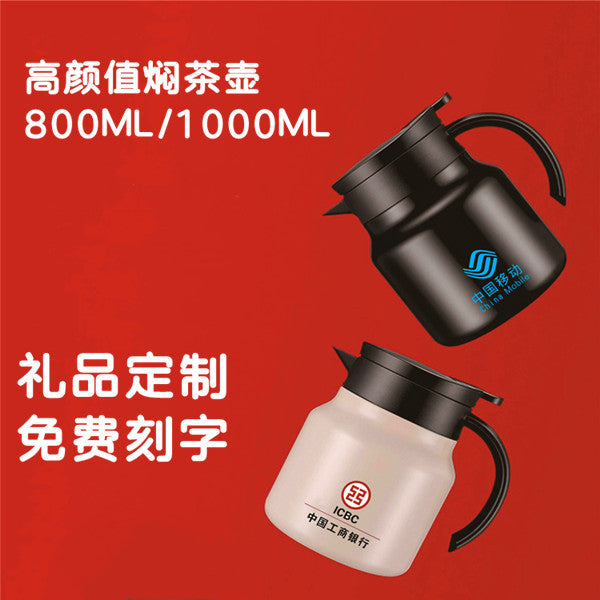 316 high-looking stewing teapot wholesale double-layer vacuum coffee pot extra-long heat preservation white tea stewing pot with engraved logo