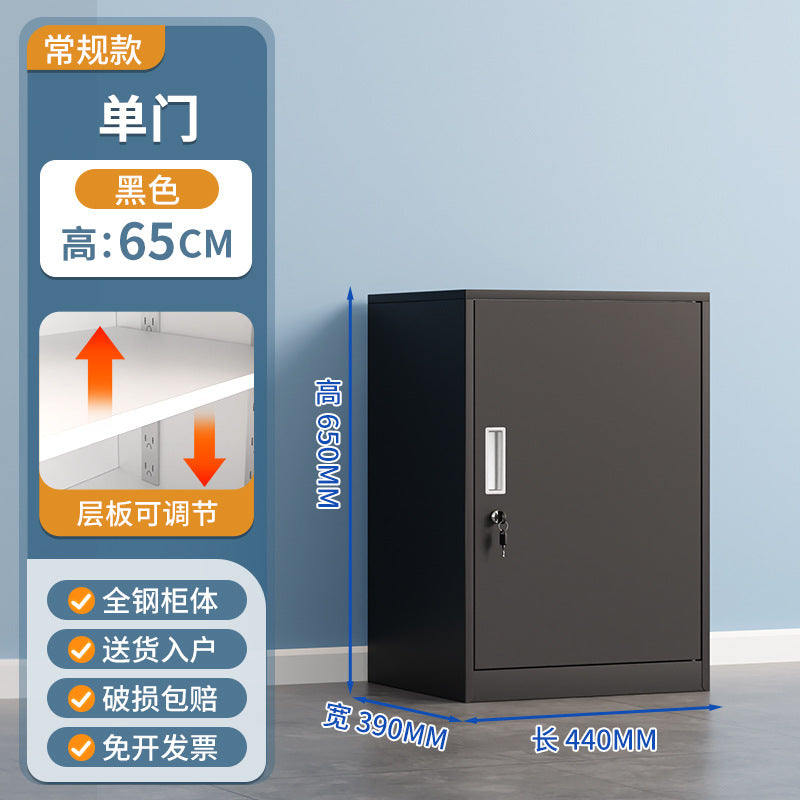 Under-desk filing cabinet, document cabinet, tool storage cabinet, metal low cabinet, storage cabinet with drawers, small lockable cabinet