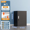 Under-desk filing cabinet, document cabinet, tool storage cabinet, metal low cabinet, storage cabinet with drawers, small lockable cabinet