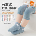 Babibele baby knee pads - summer lightweight crawling aid, anti-fall, anti-slip floor socks for first walkers
