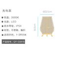 Outdoor waterproof patio light, woven floor lamp, modern minimalist villa lawn lamp, garden terrace lawn light