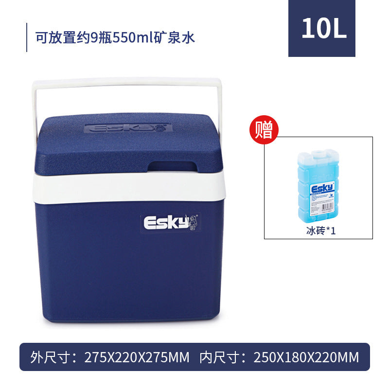 Esky 10l classic plastic pu cooler box - outdoor takeout beverage cooler - new year's gift - premium gift box