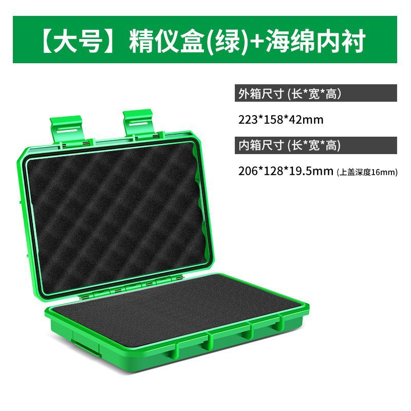 Sealed waterproof parts accessories tool storage box small precision instrument equipment safety protection box