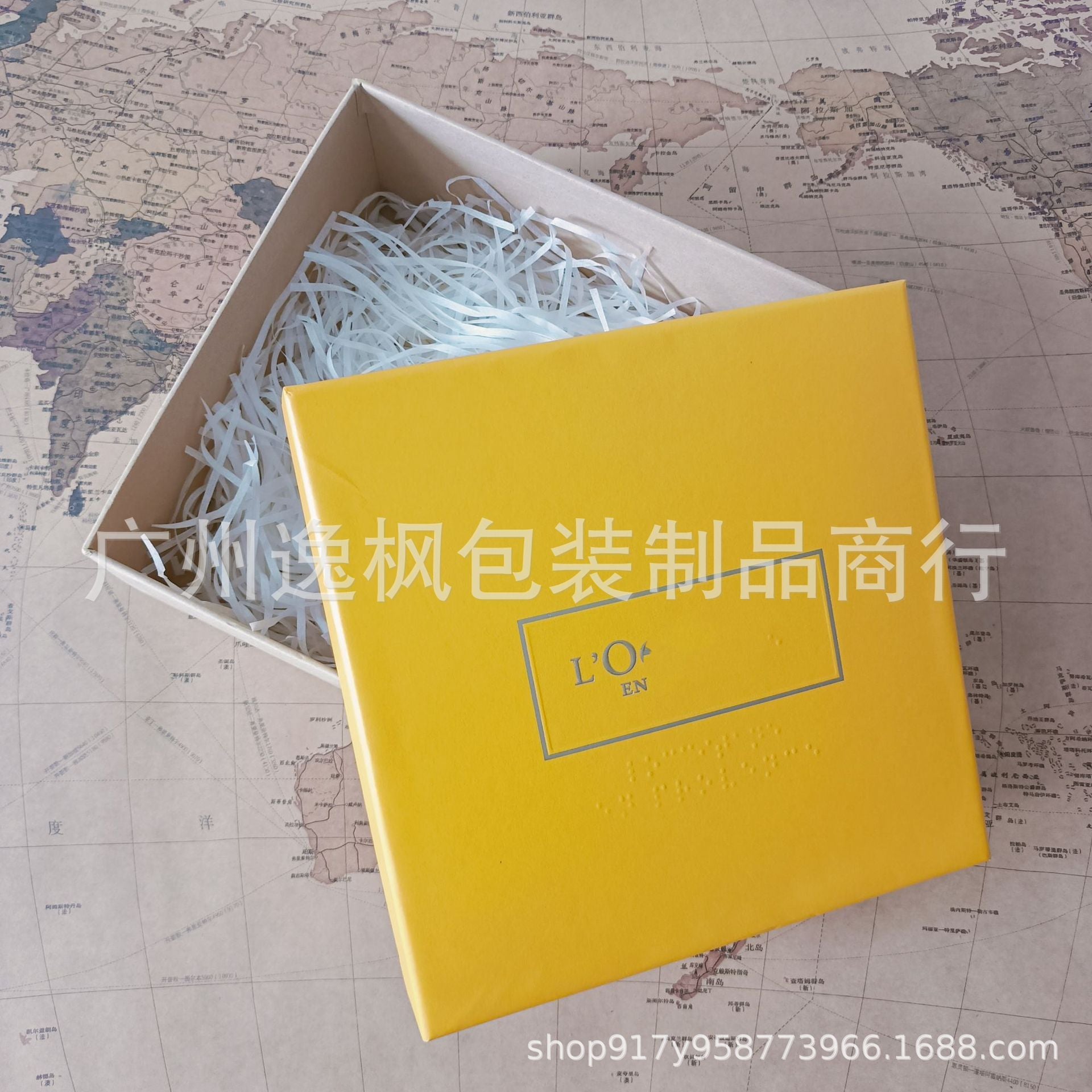 Oushu Body Wash Gift Box Body Lotion Gift Box Packaging Empty Box Gift Bag Hand Cream Kraft Packaging Paper Bag