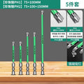 Baolian electrician bit electric strong magnetic anti-slip socket panel phillips screwdriver air switch special tool