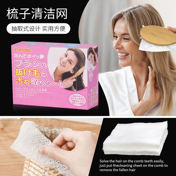 Hair tools Air cushion comb Cleaning net Hair cleaning tablets Hair comb Cleaning cotton comb Protective net Portable cleaning paper