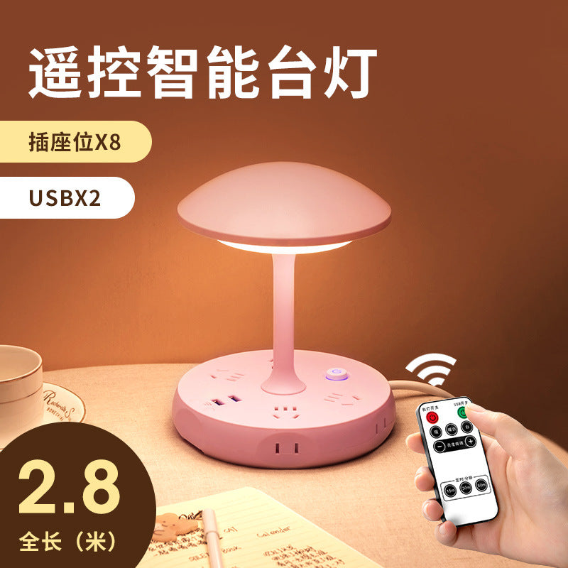Remote control led lamp with switch socket plug - perfect for bedroom, dorm, desk, bedside table, eye protection, and night light