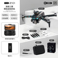 Z101 drone: long-endurance, high-definition aerial photography, brushless quadcopter with optical flow obstacle avoidance, remote control aircraft