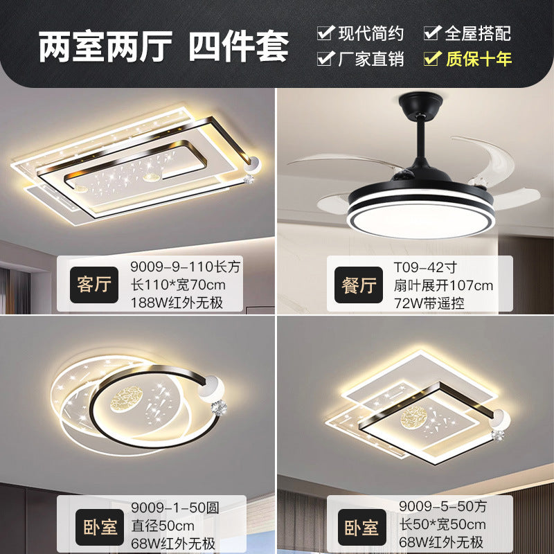 Living room light modern simple atmosphere led ceiling light 2025 new whole house package combination Guangdong Zhongshan lighting