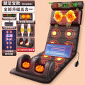 electric multifunctional foldable kneading for home massager massage mattress massage mat for cervical spine and waist