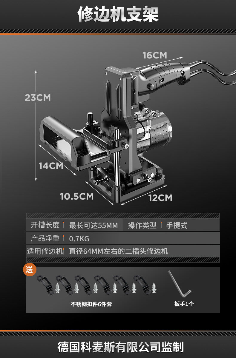 New tool slotting machine woodworking universal artifact hole opener industrial multifunctional trimming machine two-in-one connector