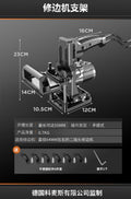 New tool slotting machine woodworking universal artifact hole opener industrial multifunctional trimming machine two-in-one connector