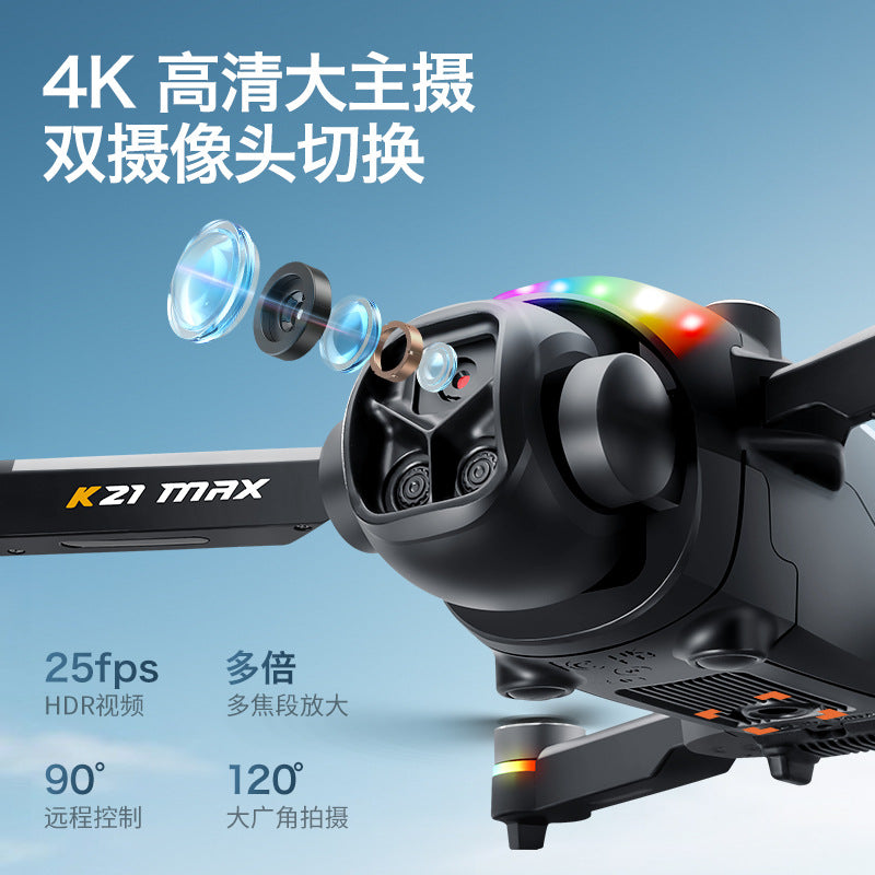 new arrival: k21 brushless drone with large screen remote control, hd aerial photography, altitude hold, and intelligent obstacle avoidance