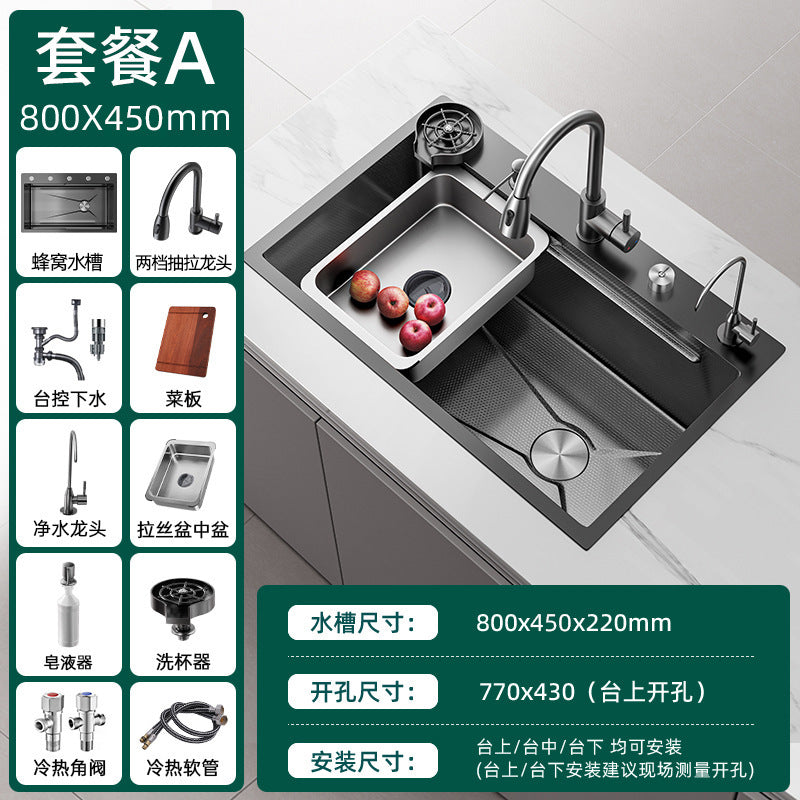 Thickened5mm honeycomb embossed kitchen sink large single slot 304 stainless steel sink dishwashing sink for home sink
