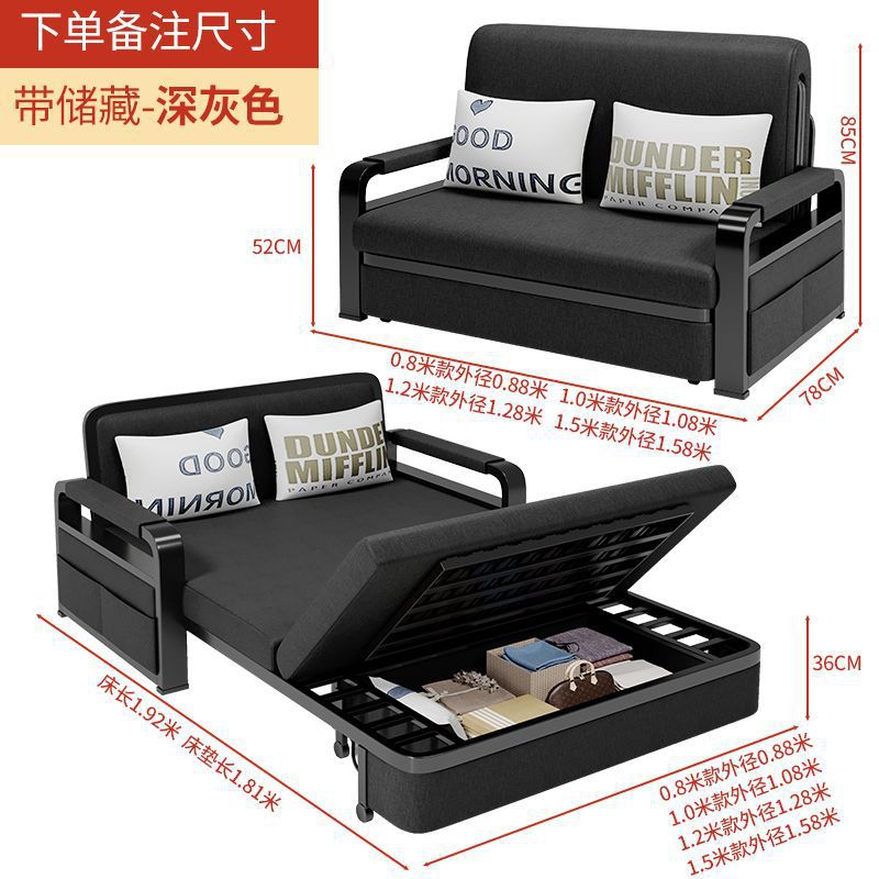 Sofa bed dual-purpose foldable small apartment living room multi-functional telescopic bed popular detachable washable fabric single sofa bed