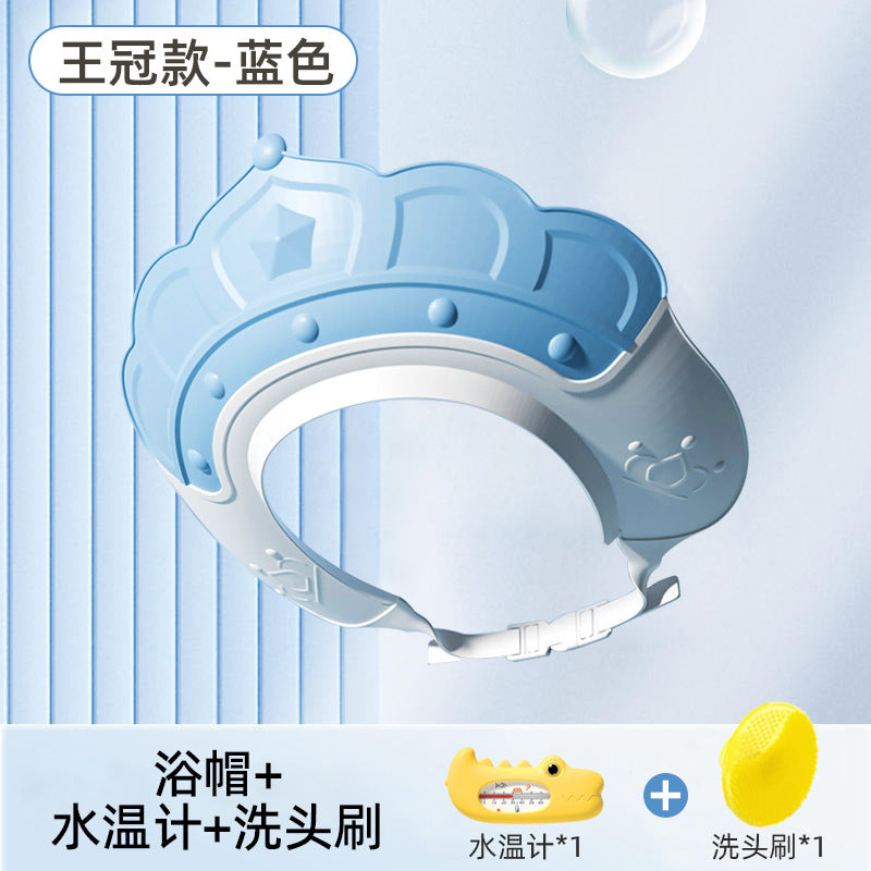 Baby shampoo cap - waterproof, ear-protecting, adjustable bath visor for kids