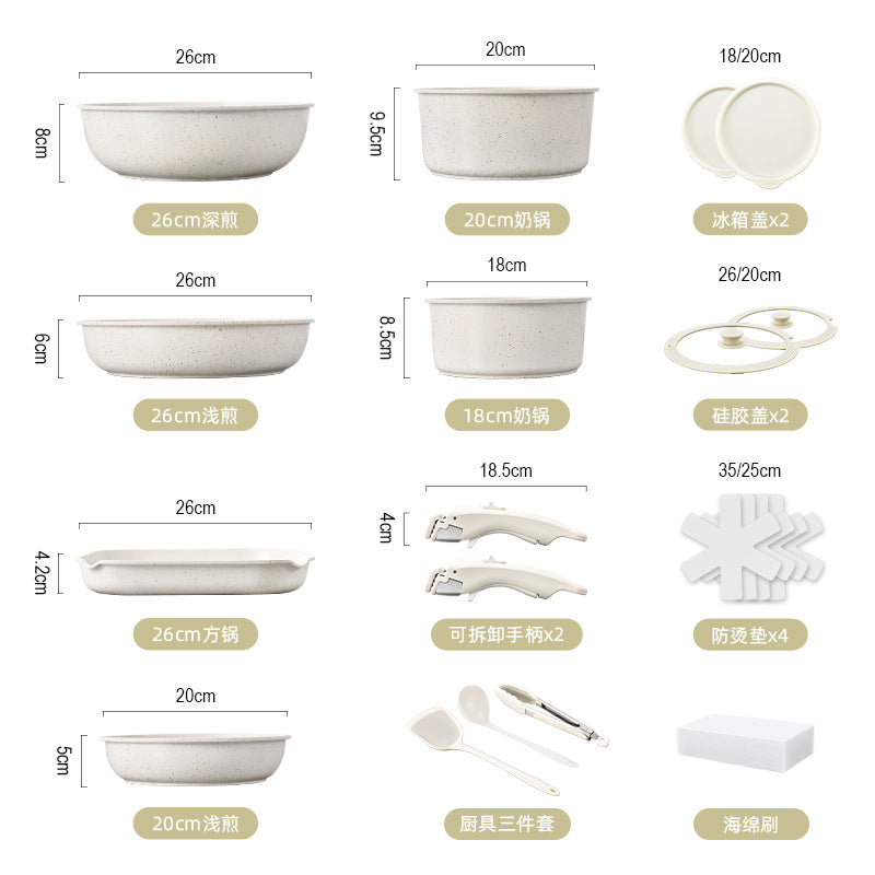 Detachable household wok pot suit medical stone induction cooker gas stove neutral non-stick flat bottom wok