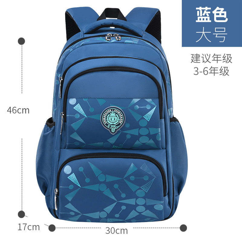 New primary school school bag Korean version of casual children's bag 1-3-6 grade side refrigerator student backpack