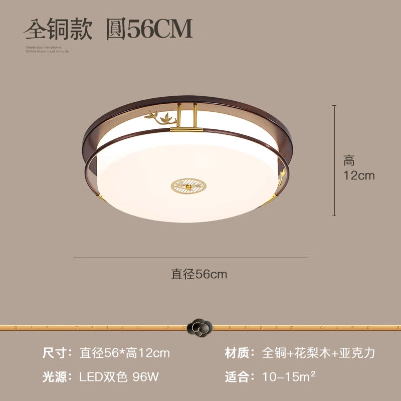 Chinese living room light ceiling light solid wood book master bedroom light LED rectangular walnut room dining room lighting