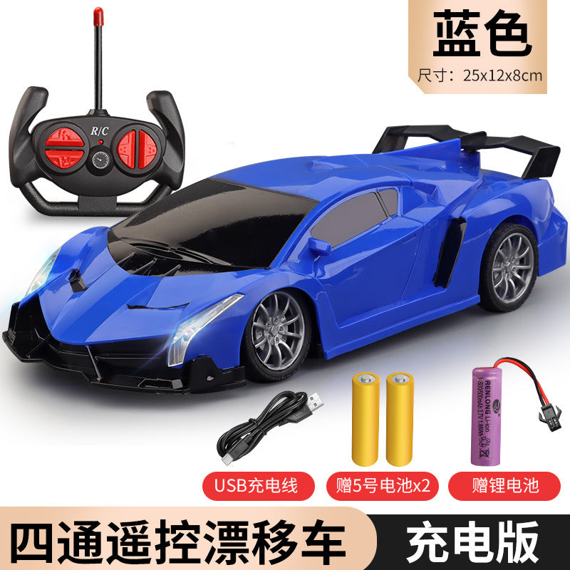Kids' remote control car toy rc electric high-speed motor drift racing police car off-road vehicle for boys ages 5-7