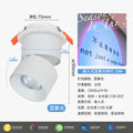White diameter 7.8cm [concealed installation] blue and purple light spotlight (suitable for opening 6-8cm) 10w