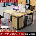 Modern minimalist office desk and chair set - 4-6 person workstation with partitioned desks and booth seating for employees